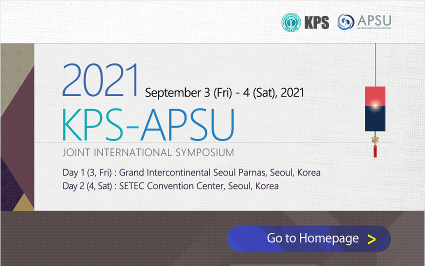 2021 KPS-APSU Joint International Symposium