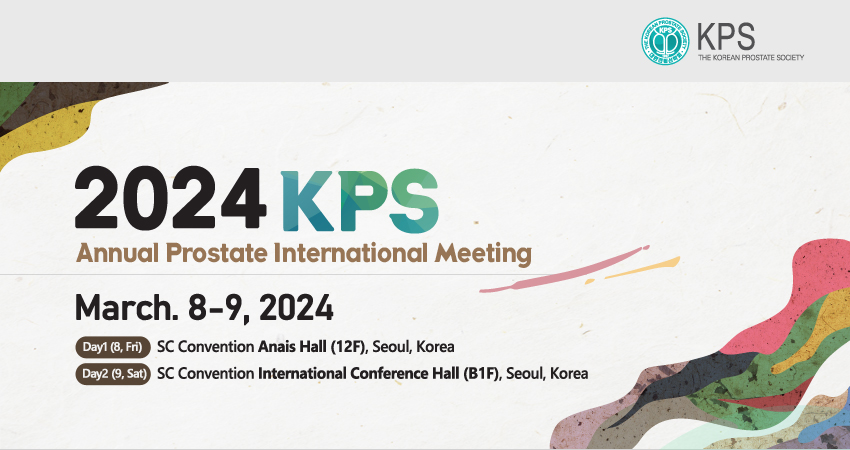 2024 KPS Annual Prostate International Meeting