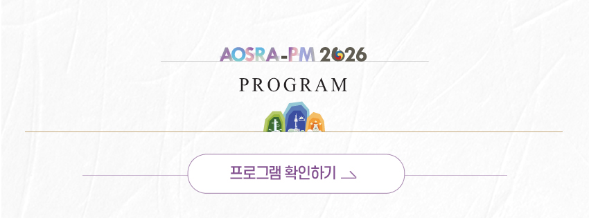 AOSRA-PM 2026