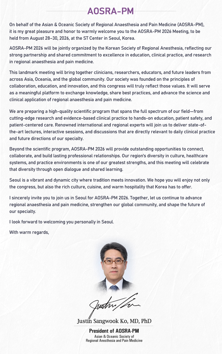 AOSRA-PM 2026