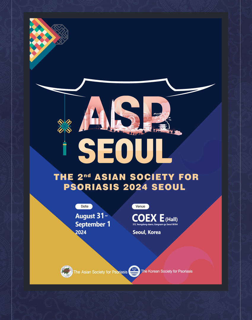 ASP SEOUL 2024