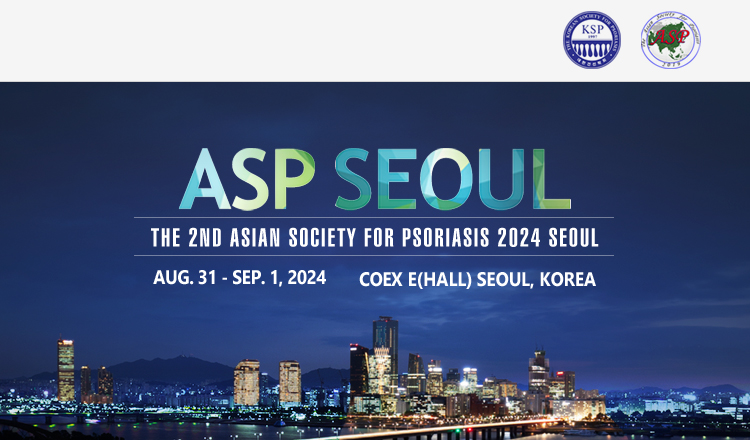 ASP 2024 SEOUL