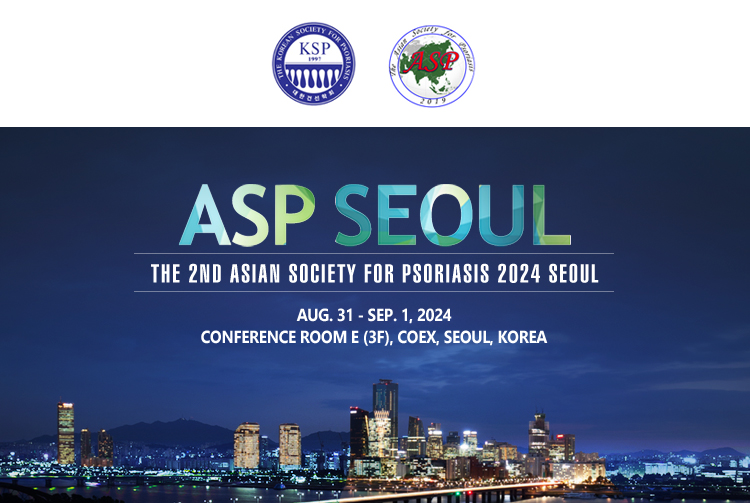 ASP 2024 SEOUL