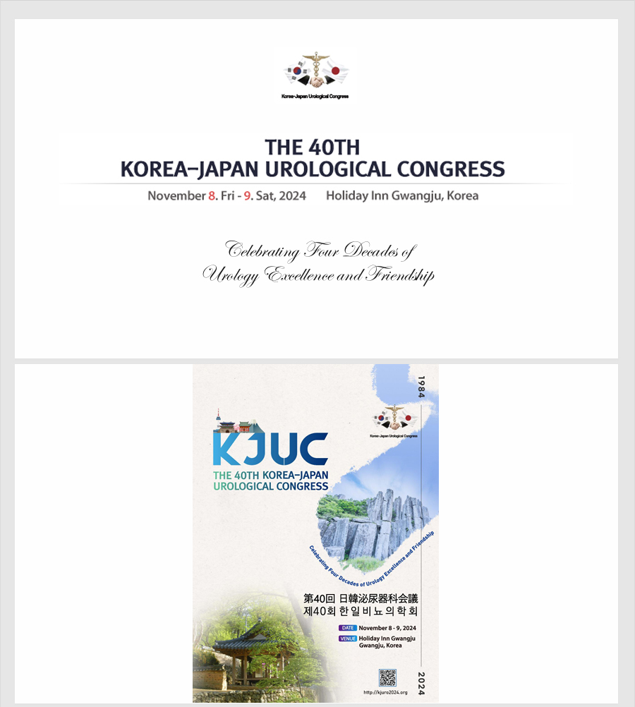 The 40th Korea-Japan Urological Congress