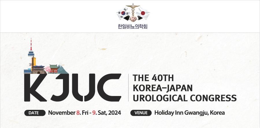 The 40th Korea-Japan Urological Congress