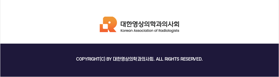 행사안내-2026년 제29차 대한영상의학과의사회 학술대회