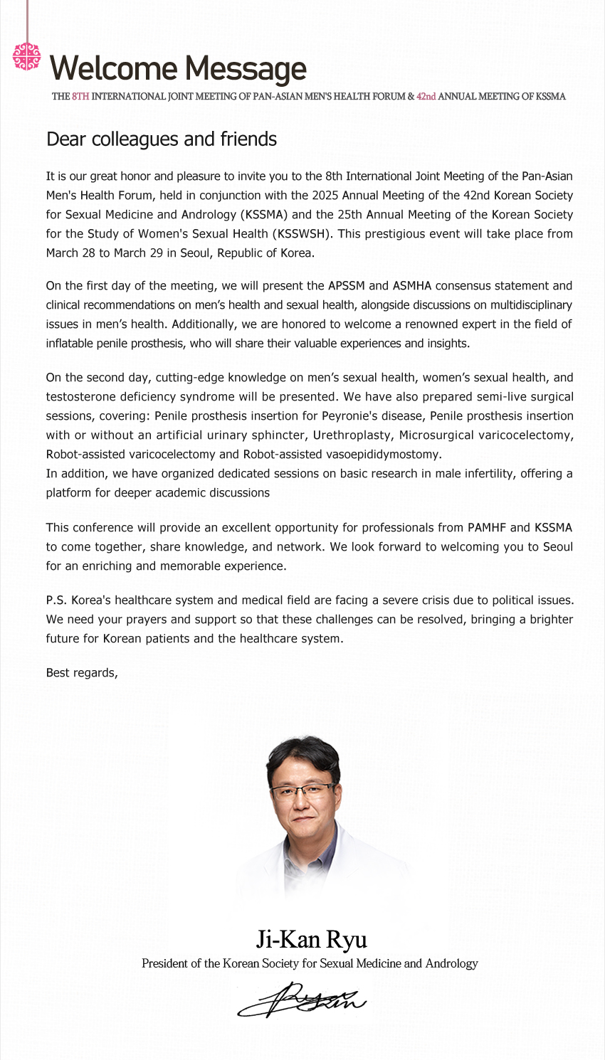 kssma 2025